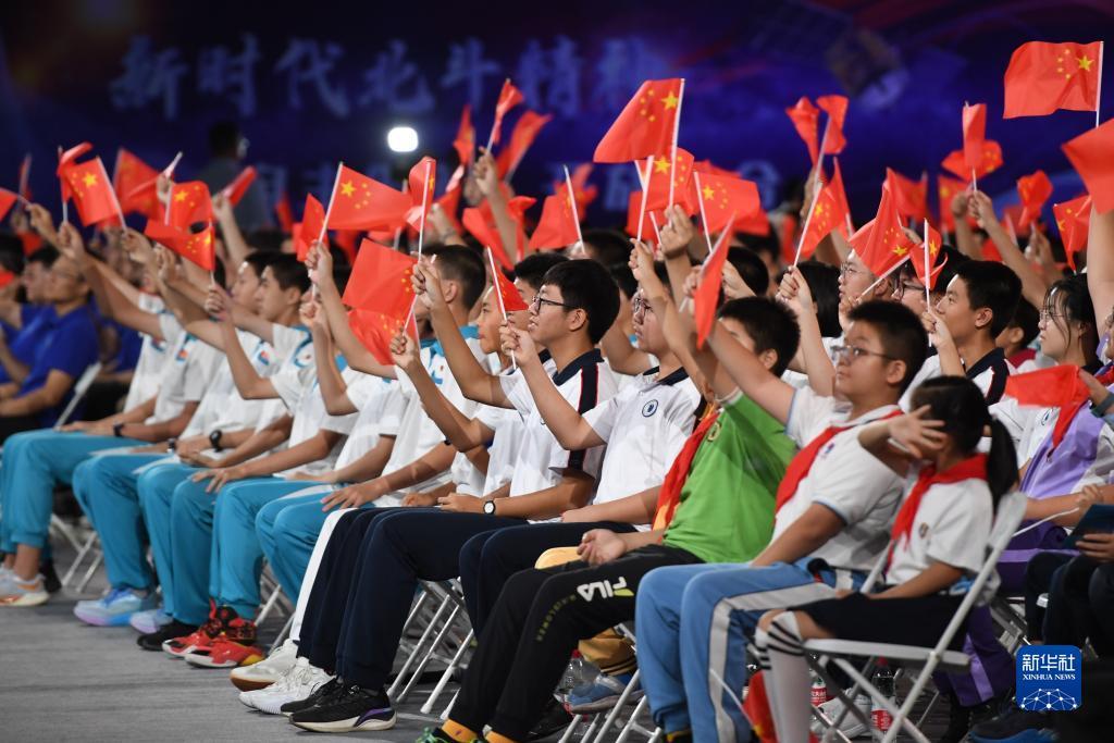 申请彩金是什么